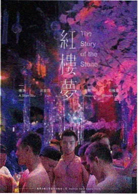 科幻大片