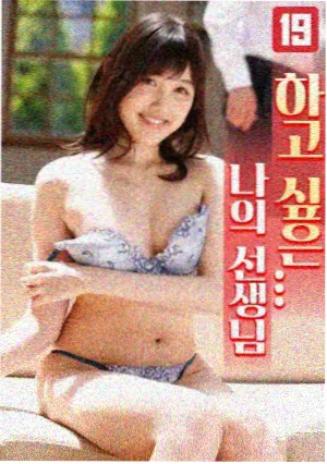 悬疑剧集